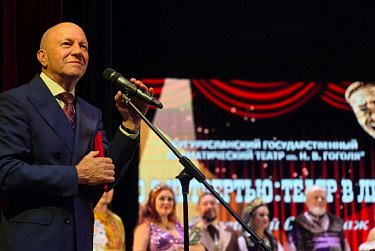 125 лет на службе у Мельпомены